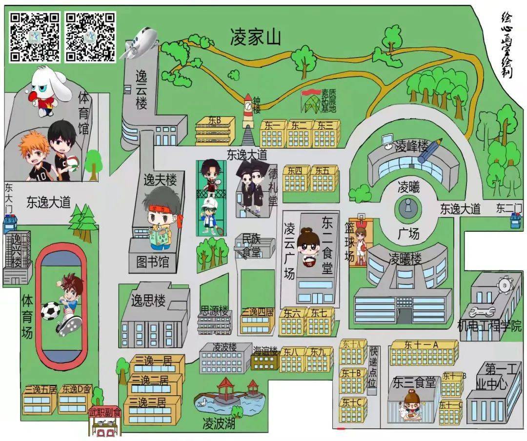 鄂州职业大学校内地图图片