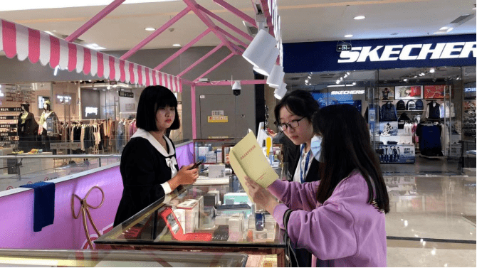 活动【我为群众办实事】高新：专项行动来了！让你更加有“面子”
