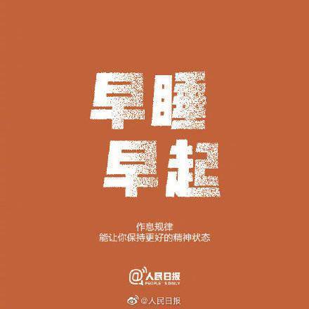 意义|会有那么一天，让你看到努力的意义