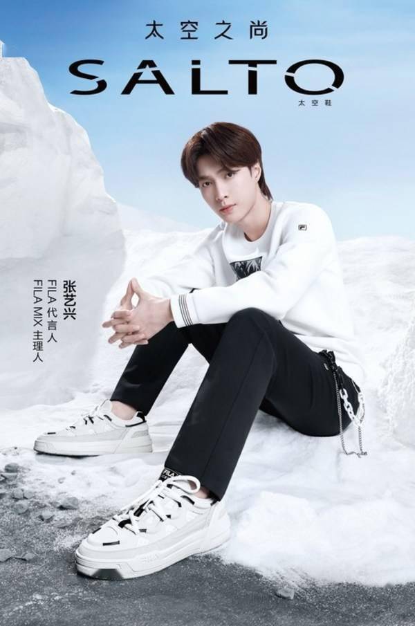 设计因纯粹而优雅，张艺兴成为FILA斐乐代言人、FILA MIX主理人