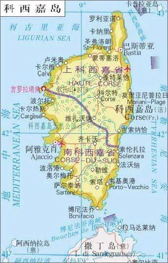 科西嘉岛科西嘉岛距离海岸193公里,在法国东南海岸,岛长185公里,最宽