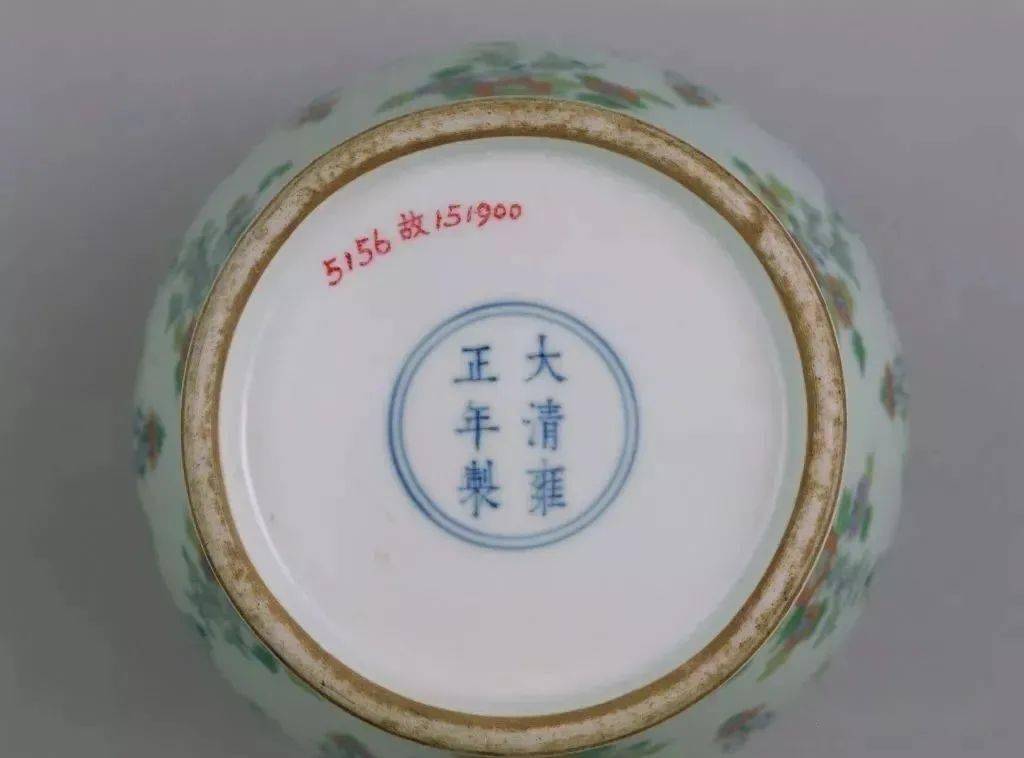耿宝昌大师的古瓷鉴定秘笈