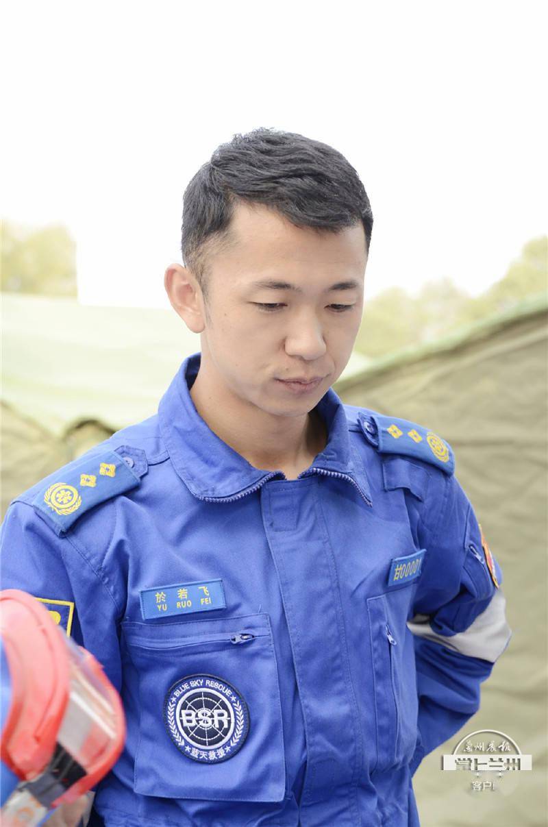 於若飞:得知获提名奖时,正在防疫一线_蓝天救援队