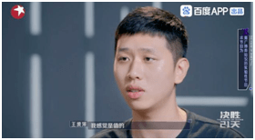 伍雅露|今晚23:00《决胜21天》首轮公投开启谁将遗憾离开？