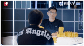 伍雅露|今晚23:00《决胜21天》首轮公投开启谁将遗憾离开？