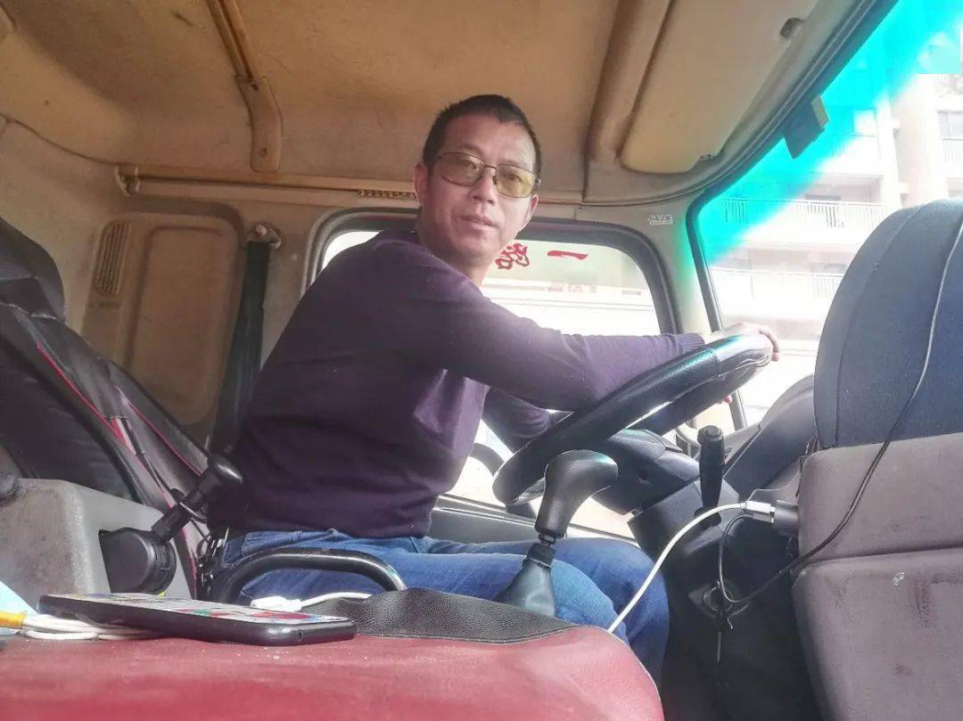 卡车司机低人一等看看70后老司机如何处理危机丨我和我的卡车