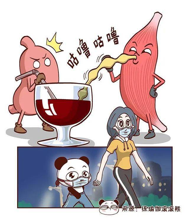 空想|天呐! 女人一口气走了6000步，第二天奇迹发生了! 连你亲妈都不认识你了...