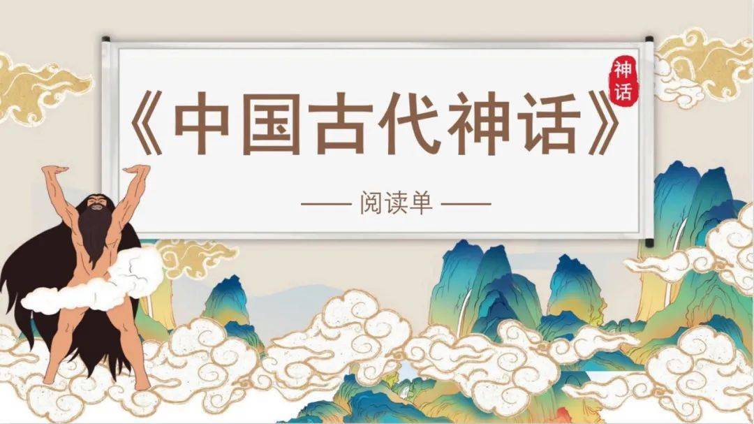 辛芳|一张阅读单，让读书收获看得见