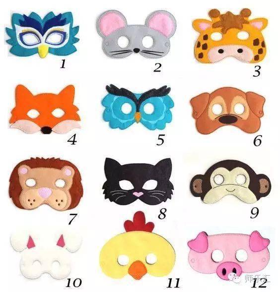 【奇趣手工】能让孩子玩得不亦乐乎的面具_活动