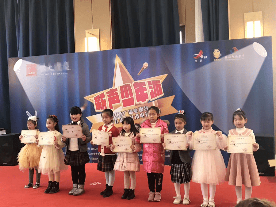 新声少年派海选活动精彩回顾