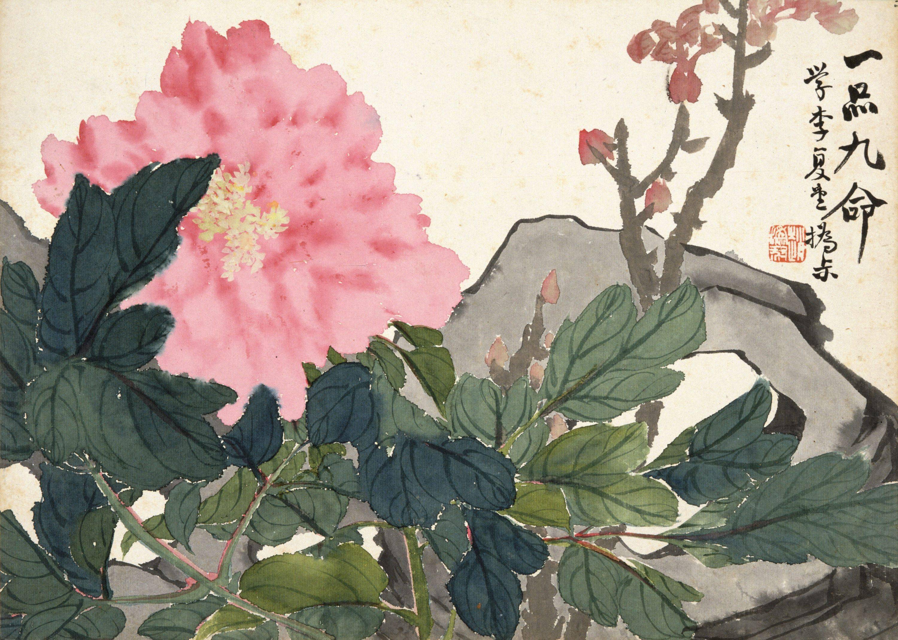 「觅画记」赵之谦:今日海派之源(上)韦力撰