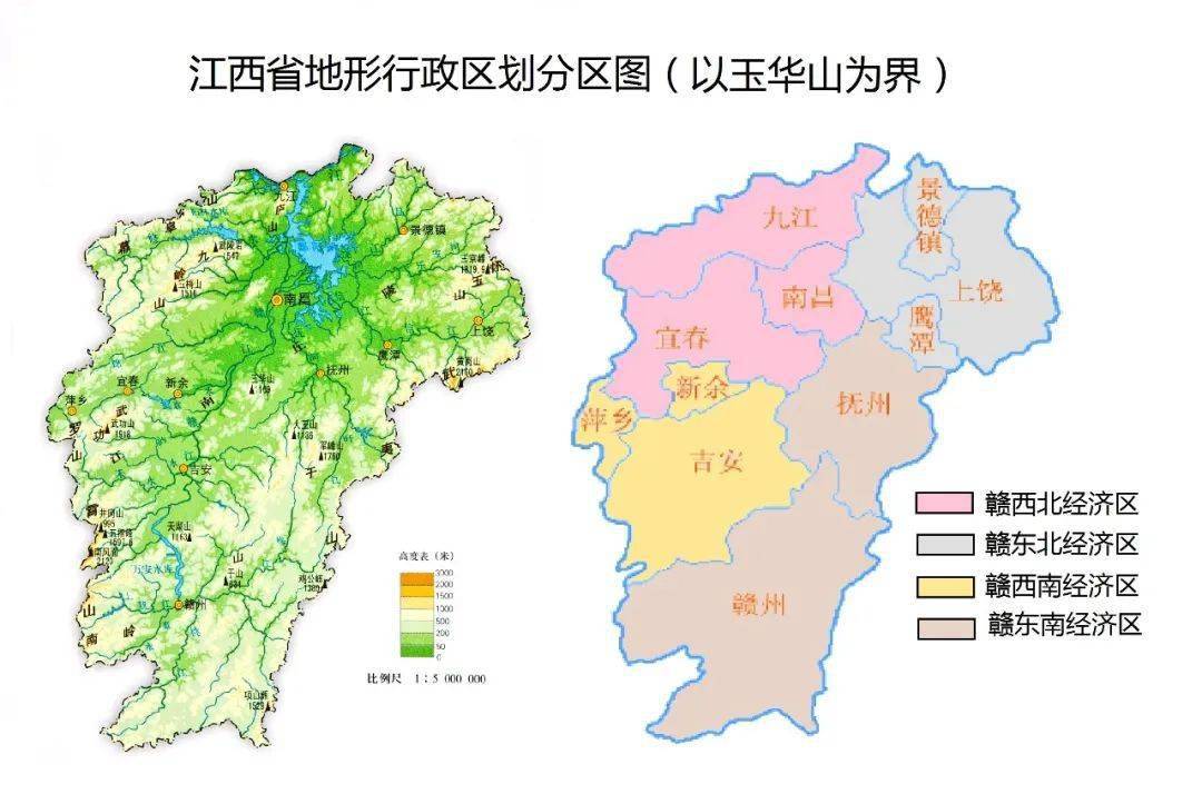 高中地理必备高清地图和省区地形行政区划图_世界