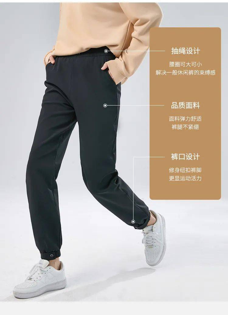 防寒 零下10°也不怵！这条硬核防寒裤，防水防污更防风，7级大风也不冷！