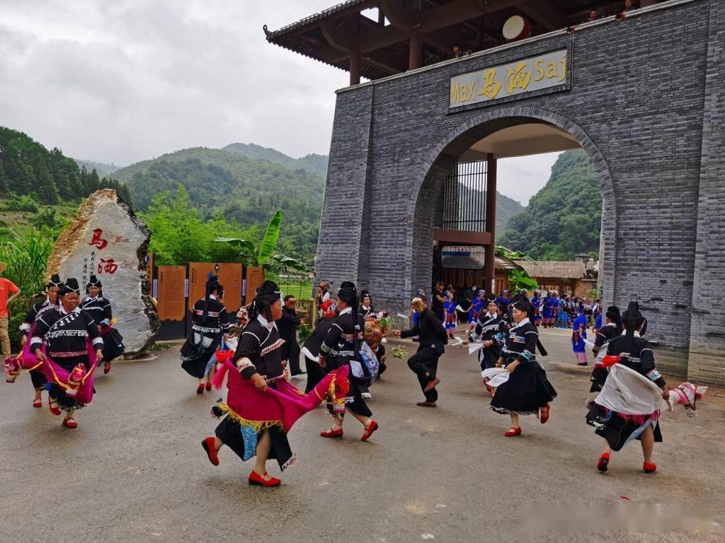 马关马洒丛林探险图片