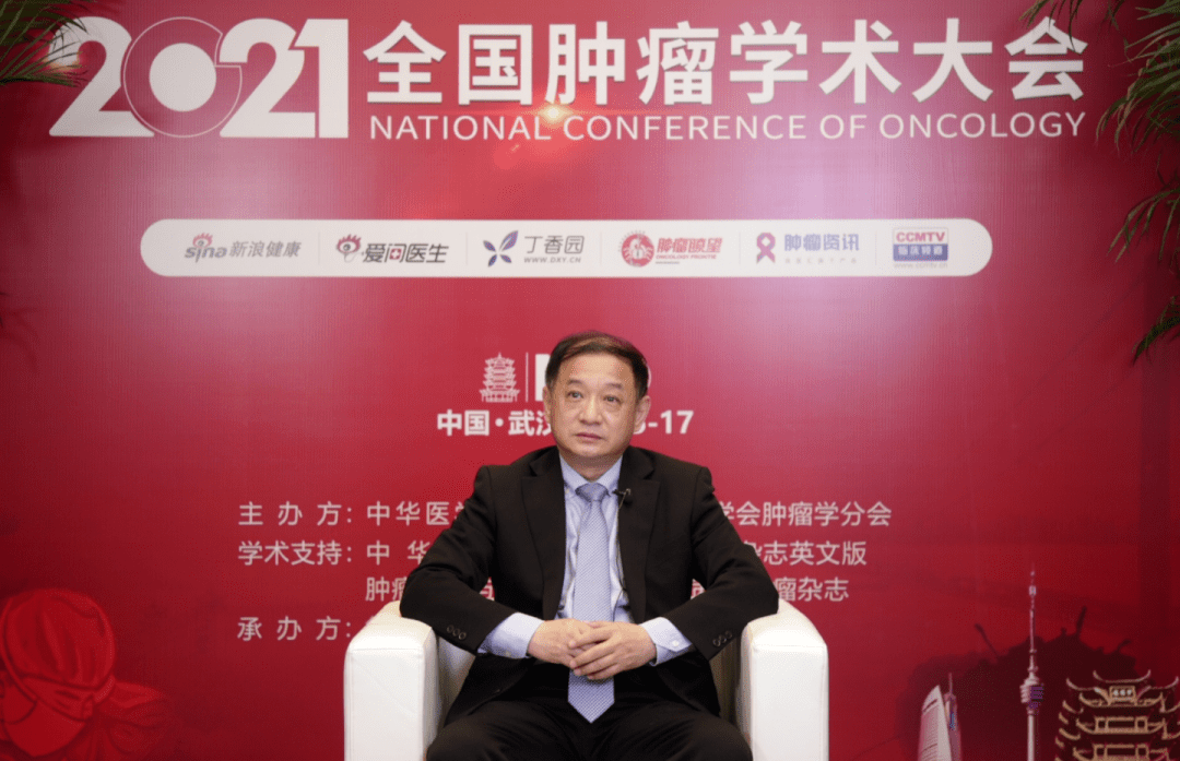 nco大咖谈 | 郝纯毅教授:mdt模式下的胰腺癌治疗——尚需探索术前治疗