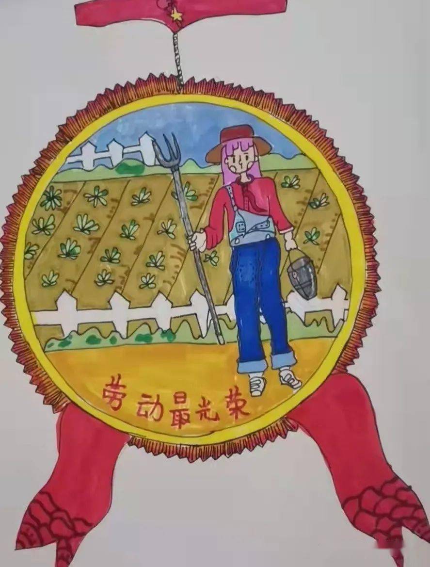 小学生劳动徽章简笔画图片