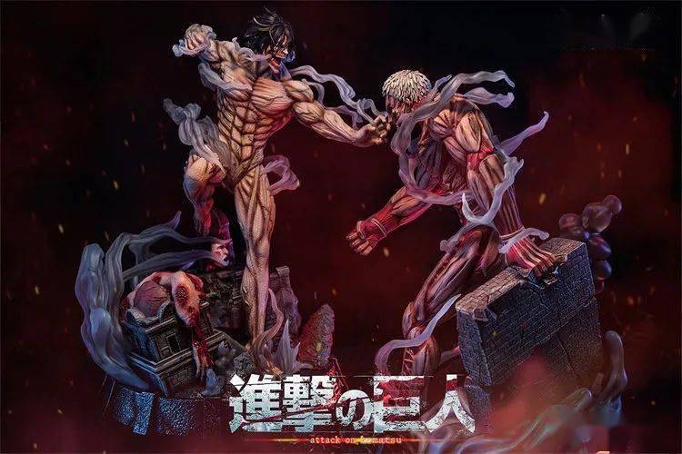gk雕像giantstudio进击的巨人巨人系列共鸣第三款艾伦耶格尔