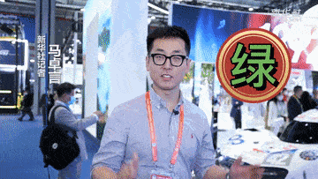 第四届进博会|这些进博关键字，你会选哪个？