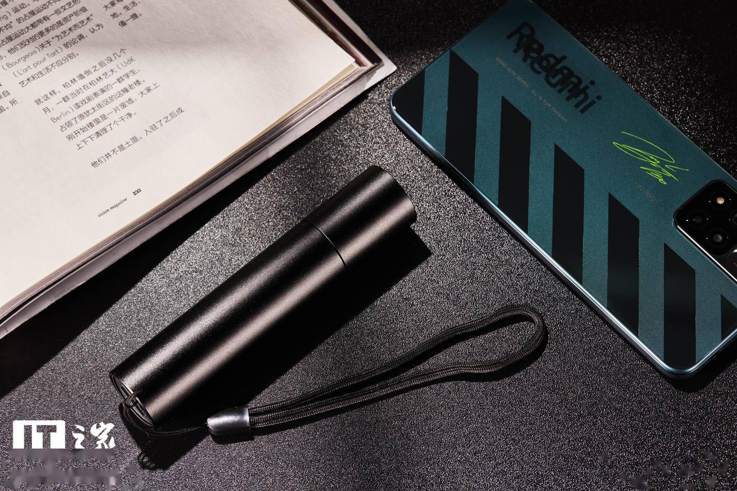 【IT之家开箱】Redmi Note 11 潮流限定版图赏