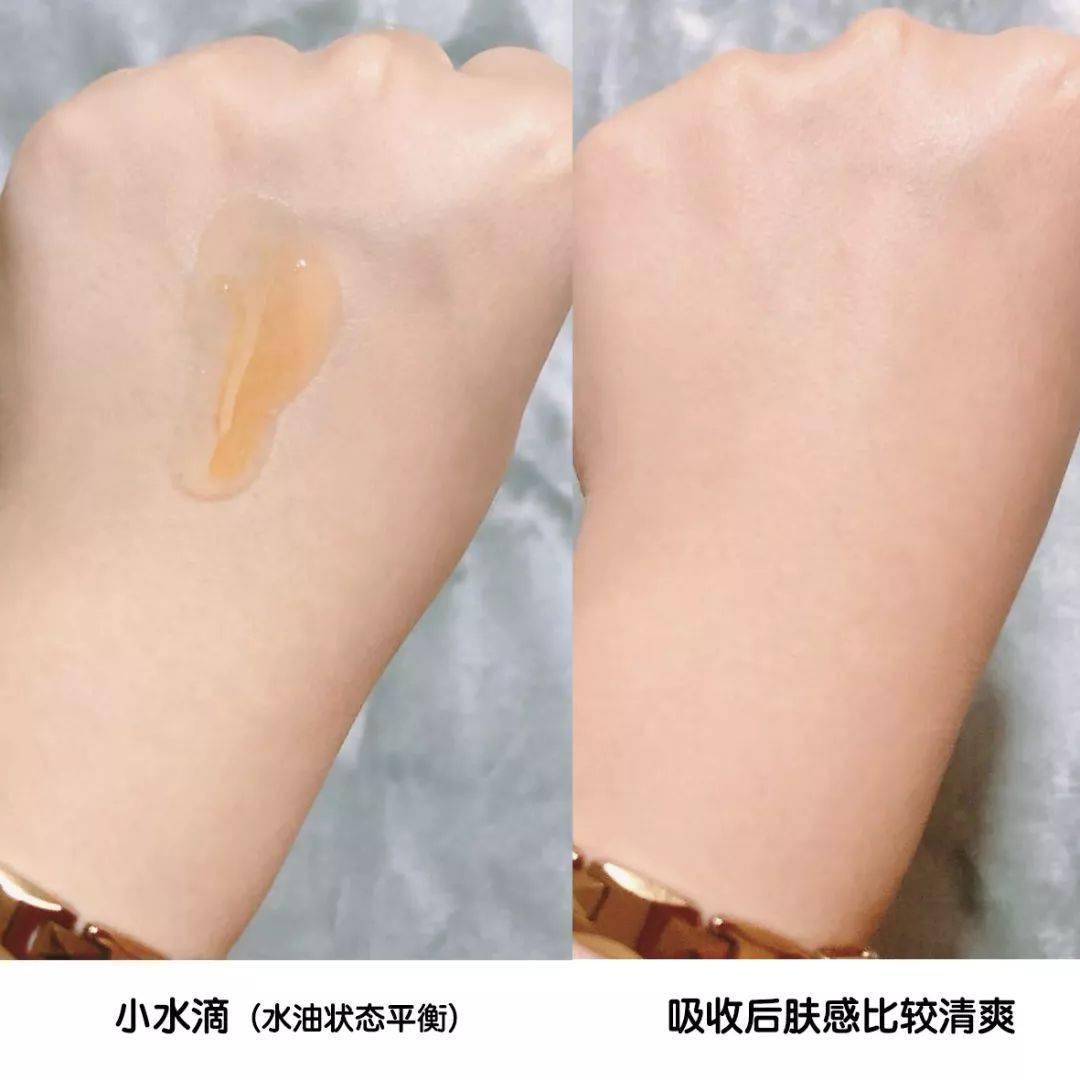 护肤品10个美妆博主里9个都在用的抗老精华,你不会还没用过吧?!