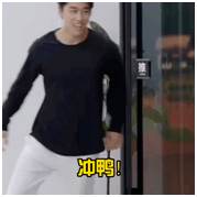 伍雅露|今晚23:00《决胜21天》首轮公投开启谁将遗憾离开？