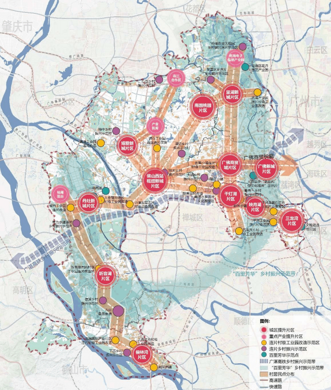 佛山西樵西岸片区规划图片