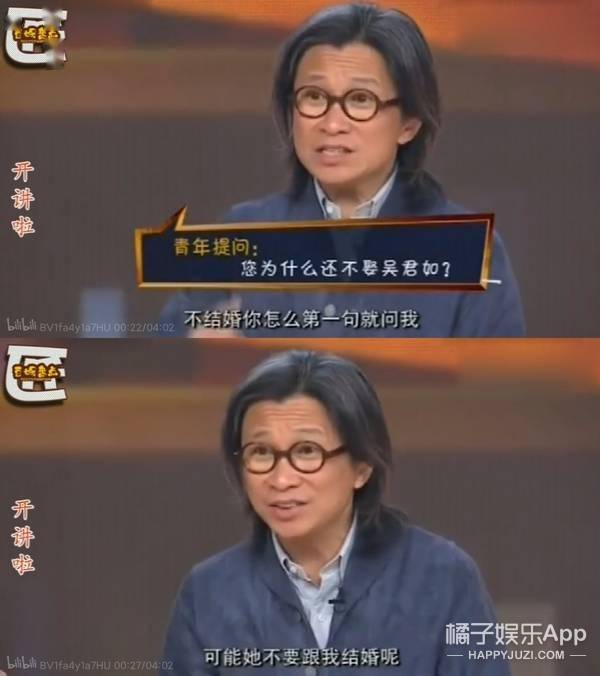 电影|还记得吴君如陈可辛的女儿吗？“小肥鸡”越长越好看了