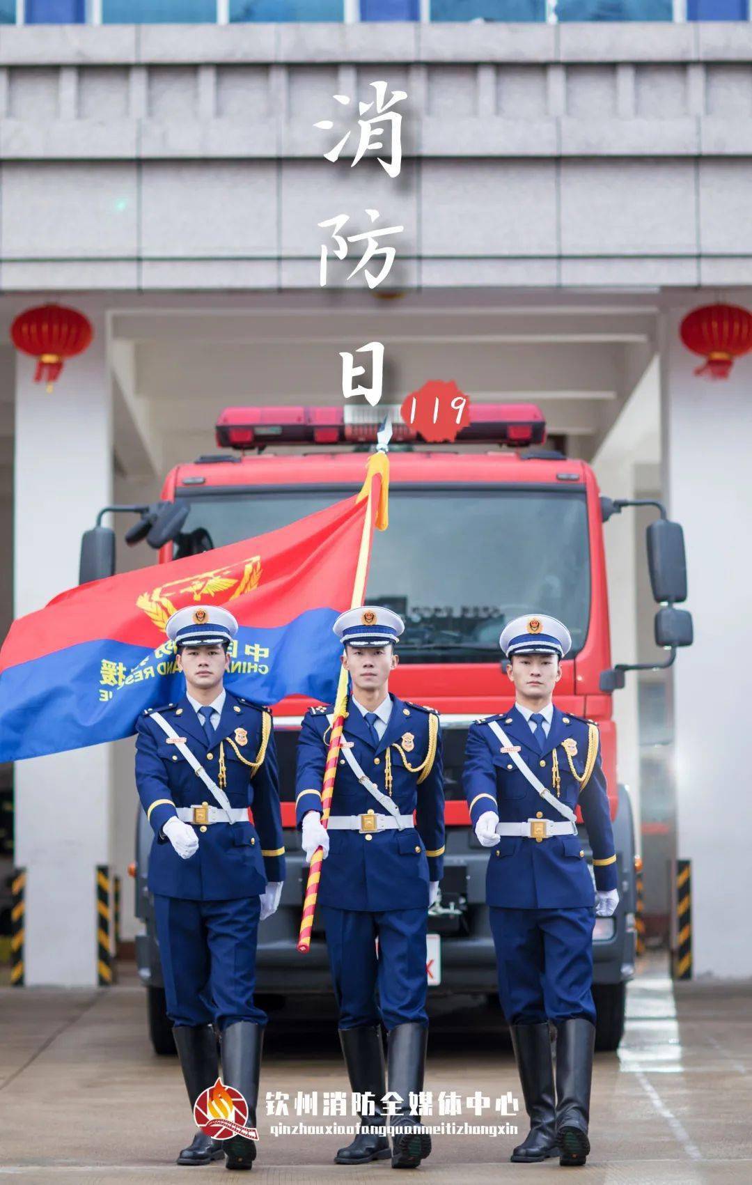 他们是光闪烁着希望