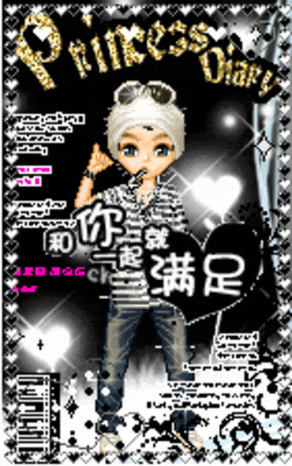 曾红极一时！这个产品突然下线？回应来了