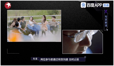 伍雅露|今晚23:00《决胜21天》首轮公投开启谁将遗憾离开？