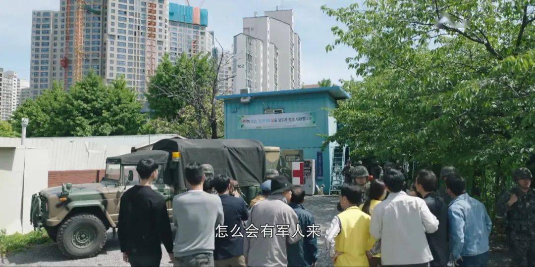 床底|韩剧真的杀疯了，又来一部高分爆款