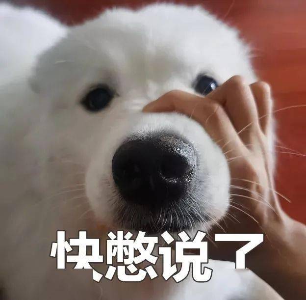 男子|太惊险！厦门一男子吃完鱼后疼痛难忍，3厘米长鱼刺竟卡在……