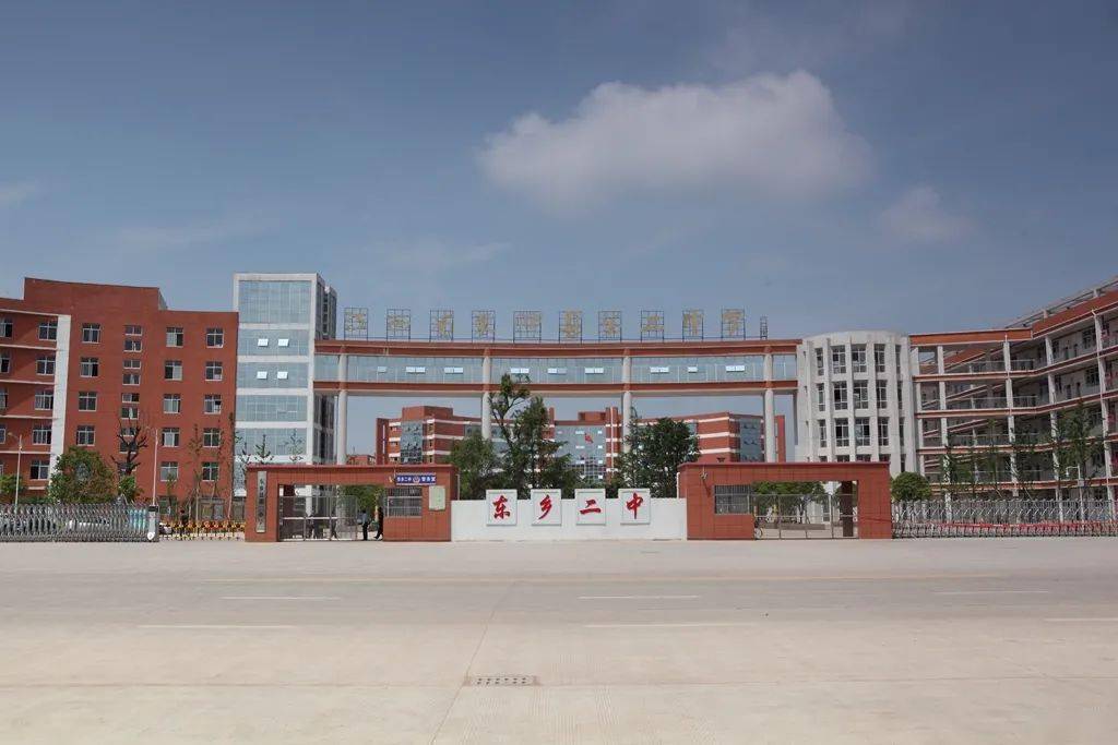 名师风采丨东乡二中教师张小英_教学