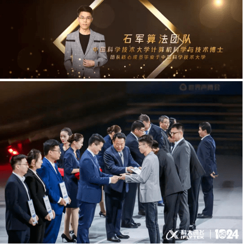 学生赵敏帆,阚鸿宇,乔良,刘强以及研一学生朱子琦共8名队员组成参赛队