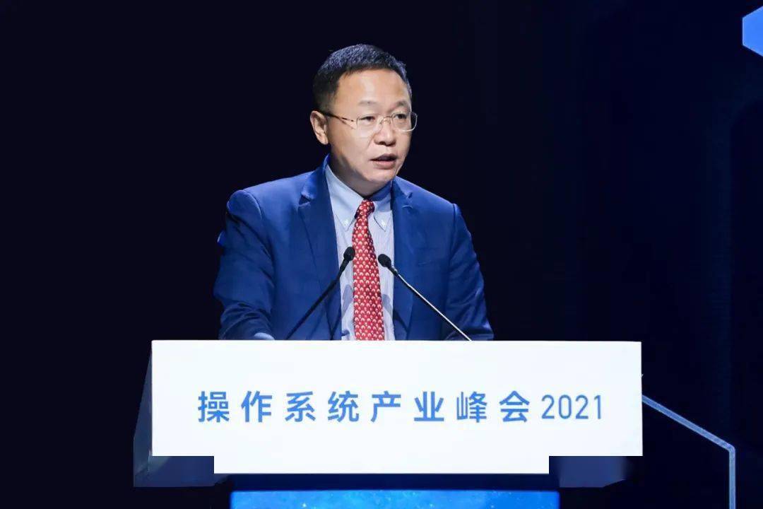 华为汪涛加速基础软件发展共建数字经济生态底座