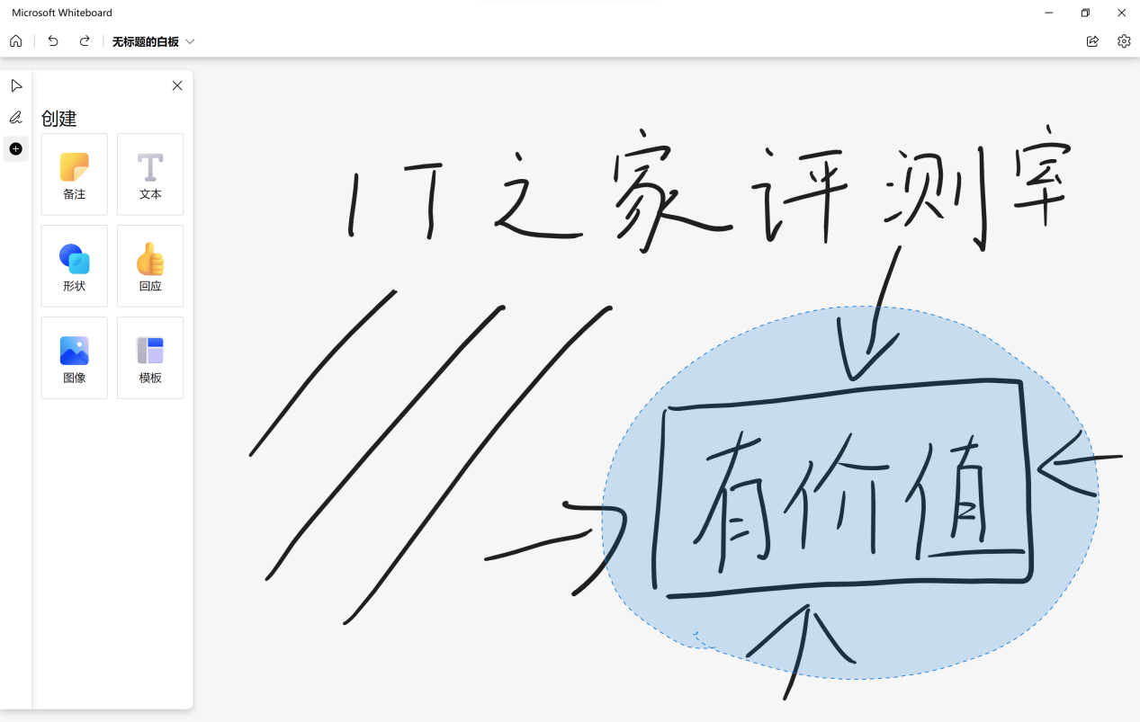 适配器|Surface Pro 8 评测：当最强的二合一遇上最新的 Windows11