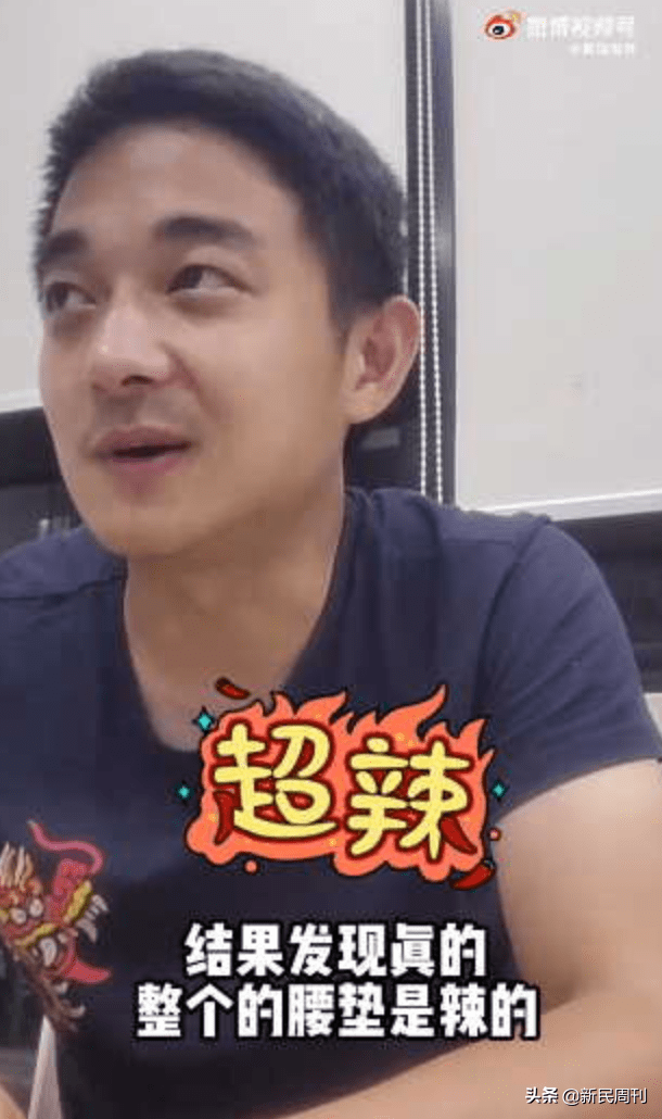 内衣|良医 | 发热内衣、发热腰带、发热卫生巾.....“自发热”又是一波智商税吗？