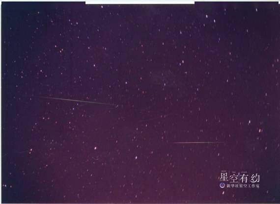 星空有约｜两场流星雨即将“扎堆”光临
