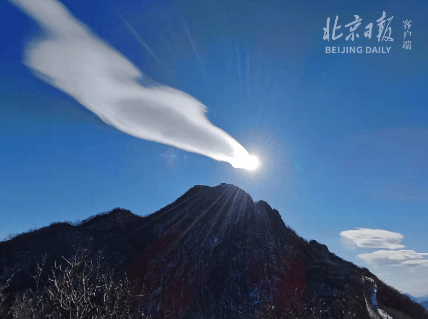 鲶鱼|飞碟？鲶鱼？飞艇？快看箭扣长城上的云，调皮地变变变