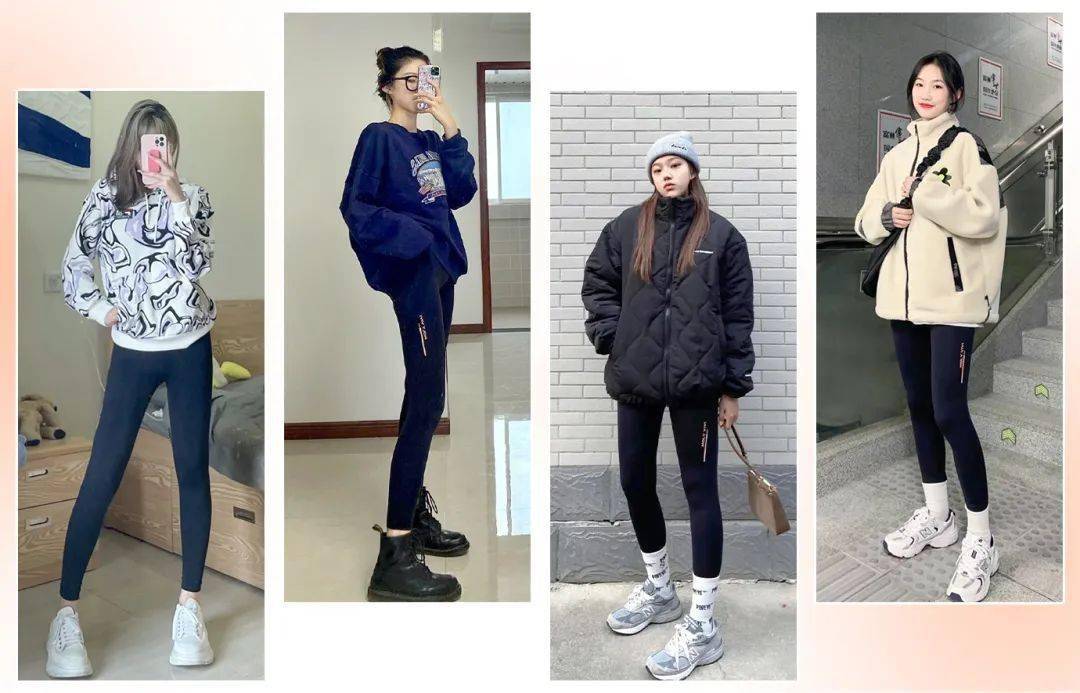 优惠 吴昕这次开挂了？从大象腿到女团腿她究竟做了啥？