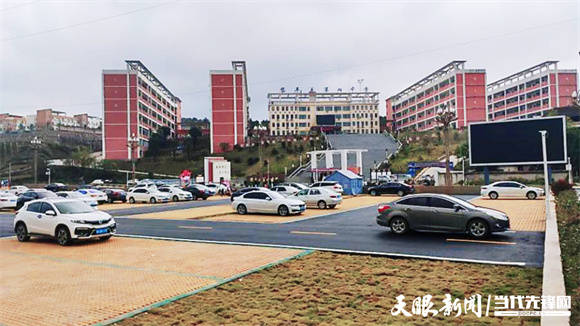 我为群众办实事新增停车位新建停车场黎平县扎实推进城区停车场建设