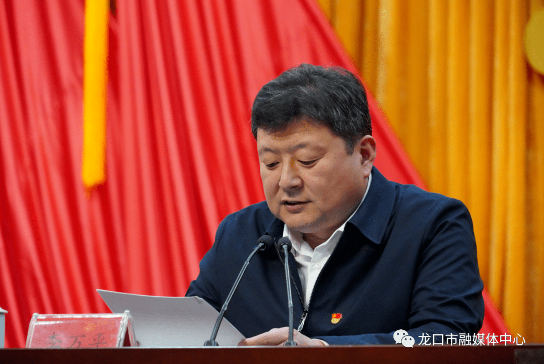 市委书记吕波在全市软弱涣散基层党组织专项整治工作