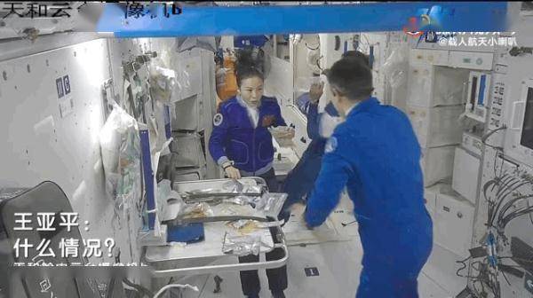 网友|急！饮料、纸巾集体“逃跑”，王亚平这个动作亮了