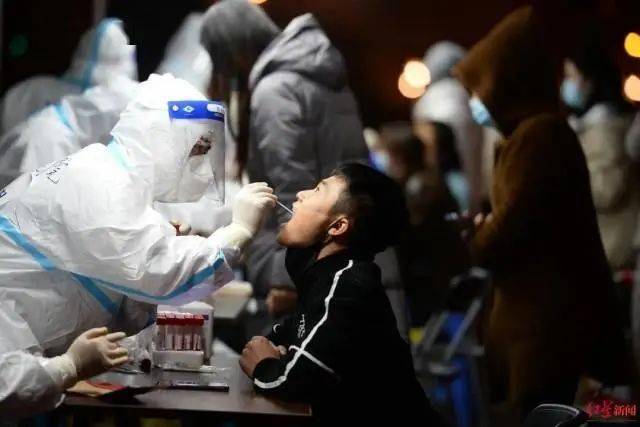 检测|健康码突然变黄了？别慌！请按这份指南做