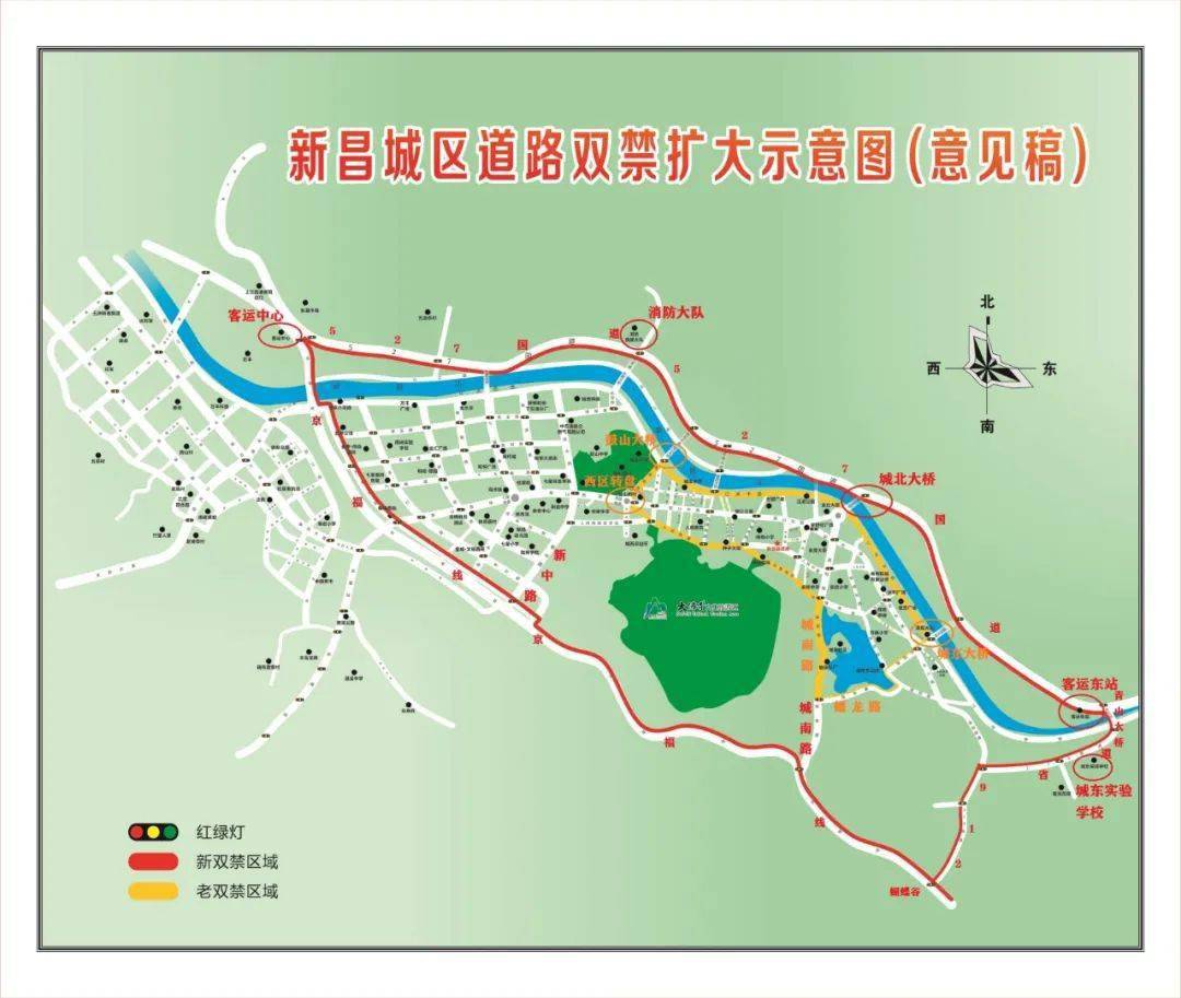 新昌车主注意城区双禁范围多增4个区域禁止