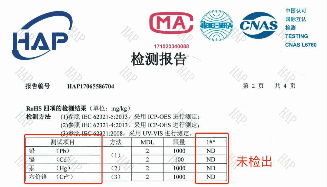 皮具原装进口护理膏 让皮具焕然一新