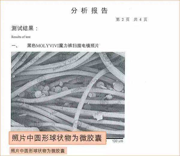 优惠 吴昕这次开挂了？从大象腿到女团腿她究竟做了啥？