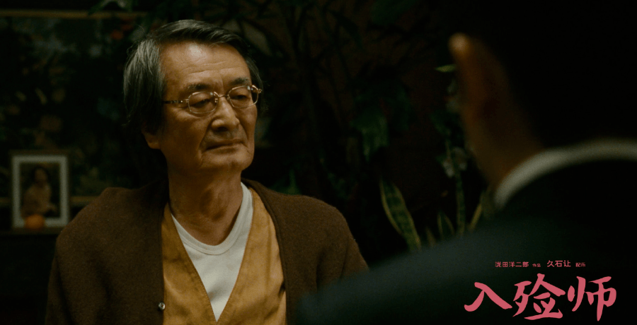 大提琴|活着真好！当你各种想不开时，看这部电影就对了