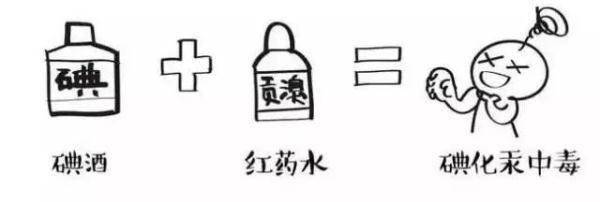 乙醛|18岁女孩不幸身亡！医生呼吁：它们千万不要混着吃！