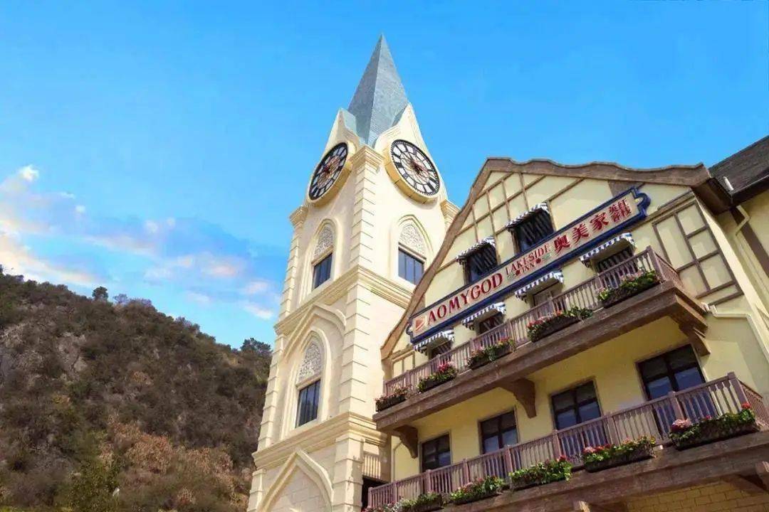 299元抢购英德奥美家巧克力王国酒店双人套餐乐享特惠房早餐泉林温泉